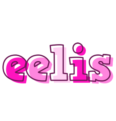 Eelis hello logo