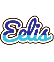 Eelis raining logo