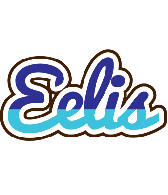 Eelis raining logo