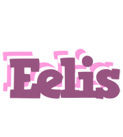 Eelis relaxing logo