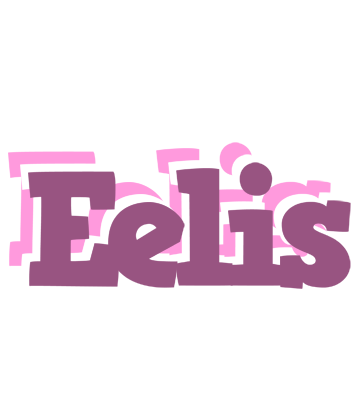 Eelis relaxing logo
