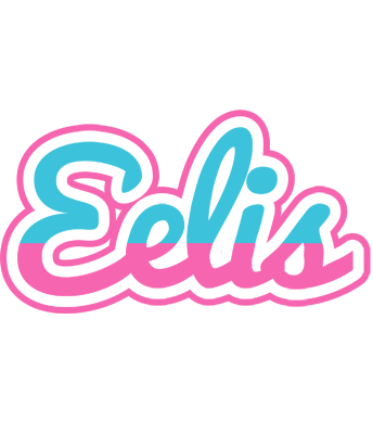 Eelis woman logo
