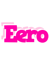 Eero dancing logo