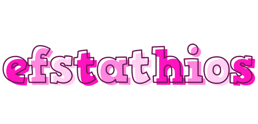 Efstathios hello logo