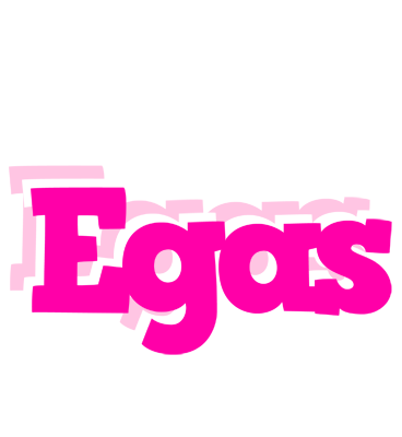 Egas dancing logo