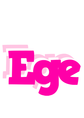 Ege dancing logo