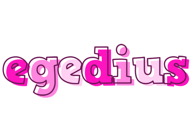 Egedius hello logo