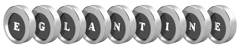 Eglantine coins logo