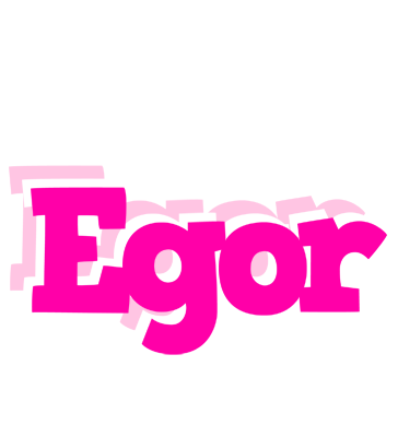 Egor dancing logo