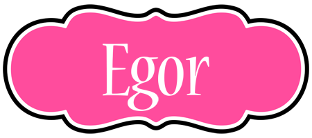 Egor invitation logo