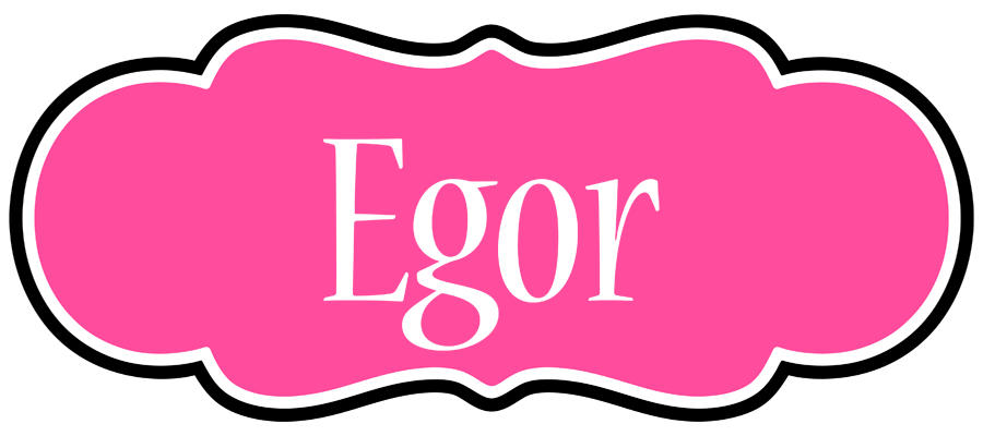 Egor invitation logo