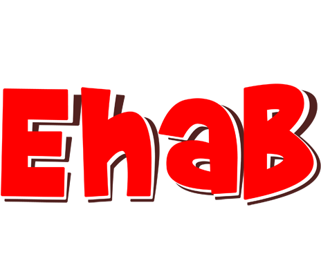 Ehab basket logo