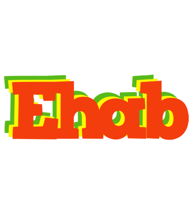 Ehab bbq logo