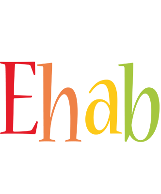 Ehab birthday logo