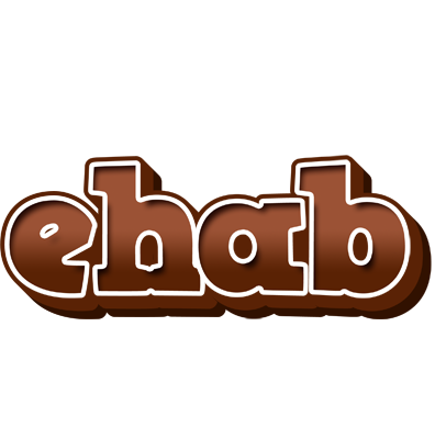 Ehab brownie logo