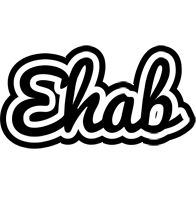 Ehab chess logo