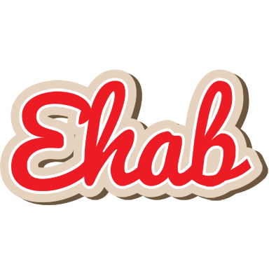 Ehab chocolate logo