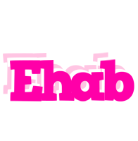 Ehab dancing logo