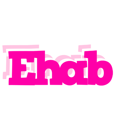 Ehab dancing logo