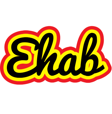 Ehab flaming logo