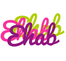 Ehab flowers logo