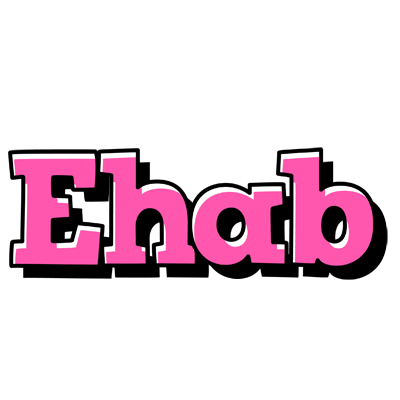 Ehab girlish logo