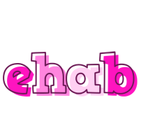 Ehab hello logo