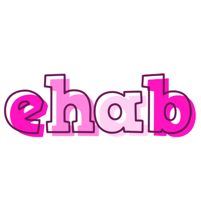 Ehab hello logo