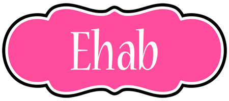 Ehab invitation logo