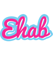 Ehab popstar logo