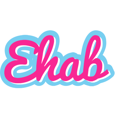 Ehab popstar logo