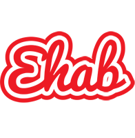 Ehab sunshine logo