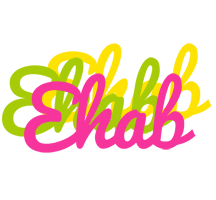 Ehab sweets logo