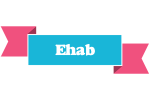 Ehab today logo