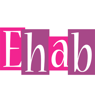 Ehab whine logo