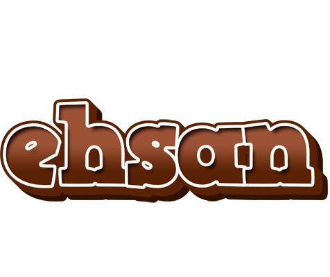 Ehsan brownie logo