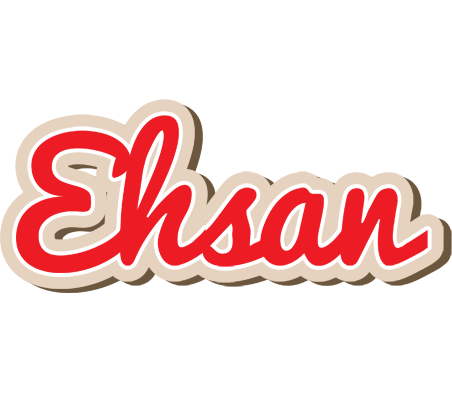 Ehsan chocolate logo