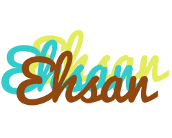 Ehsan cupcake logo