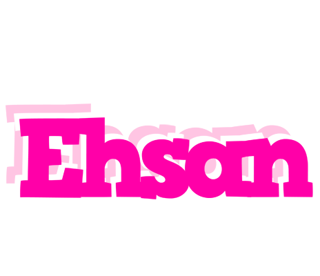 Ehsan dancing logo