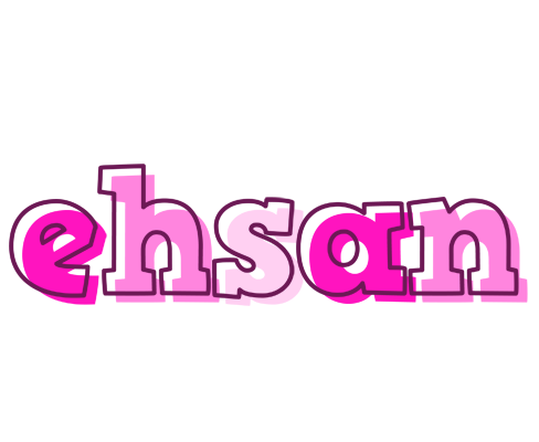 Ehsan hello logo