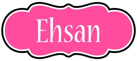 Ehsan invitation logo