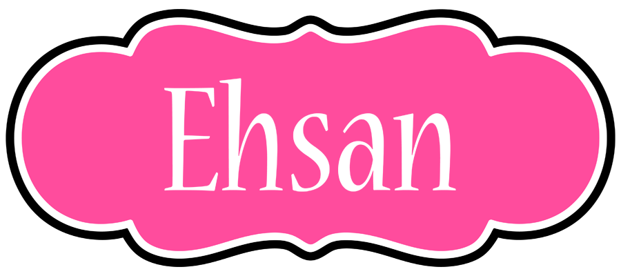 Ehsan invitation logo