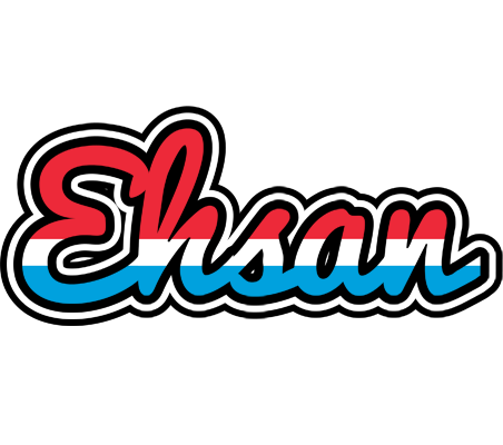 Ehsan norway logo