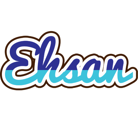 Ehsan raining logo