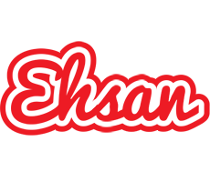 Ehsan sunshine logo