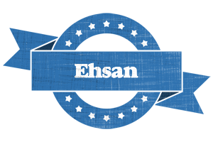 Ehsan trust logo