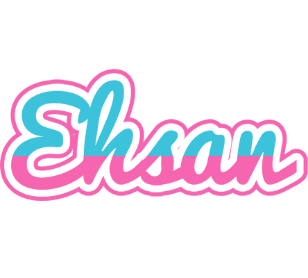 Ehsan woman logo