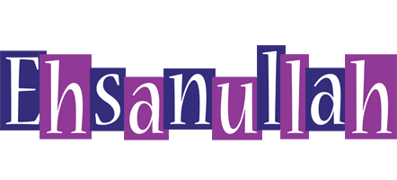 Ehsanullah autumn logo