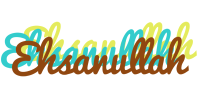 Ehsanullah cupcake logo