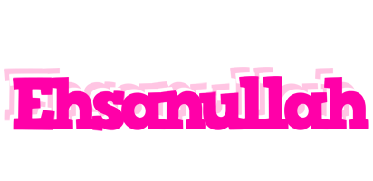 Ehsanullah dancing logo